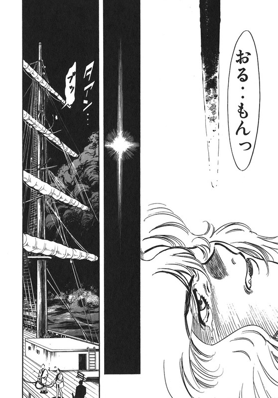 RedVol12-5