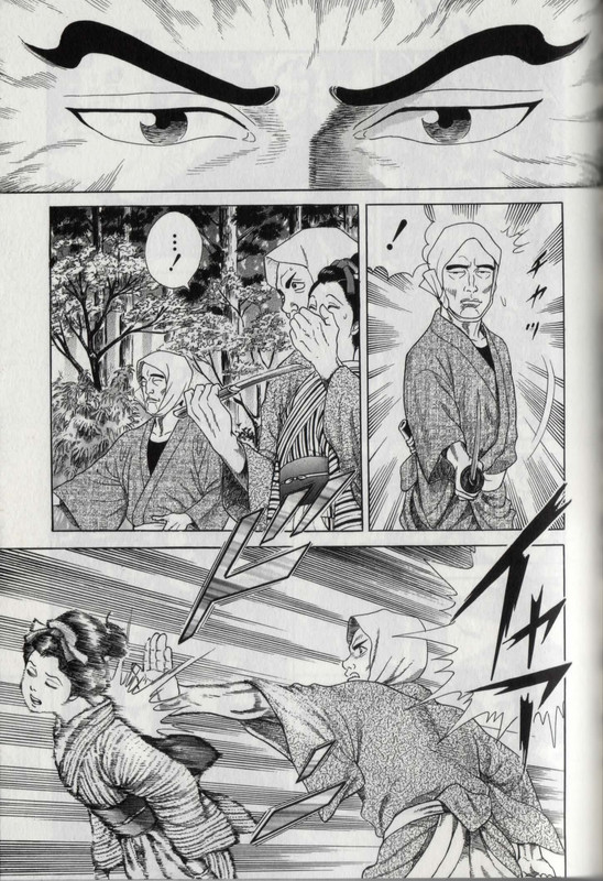 JinVol16-2