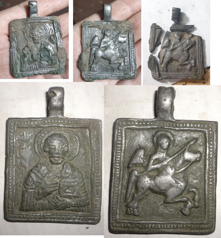 двухстороняя