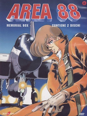 Area 88 (1985).mkv DVDRip AC3 ITA JAP Sub ITA