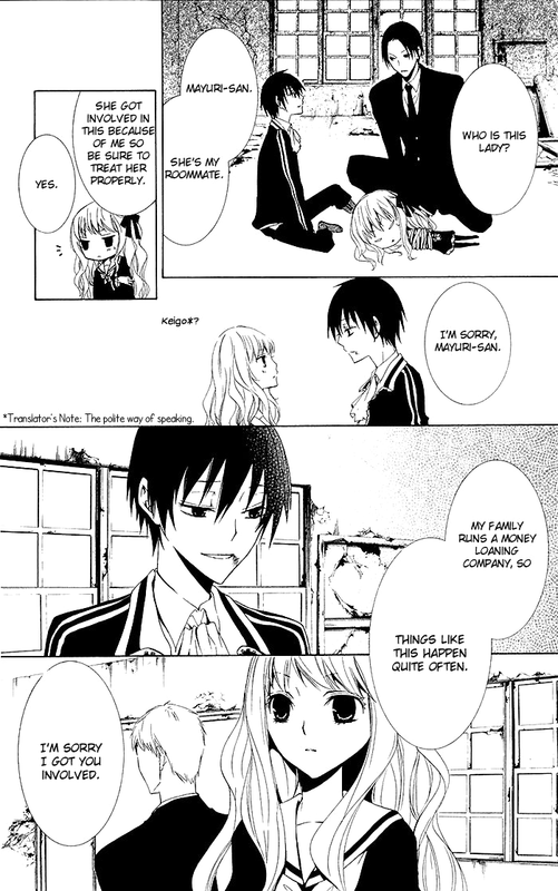 Kanchigai Hime to Usotsuki ShimobeVol1-3