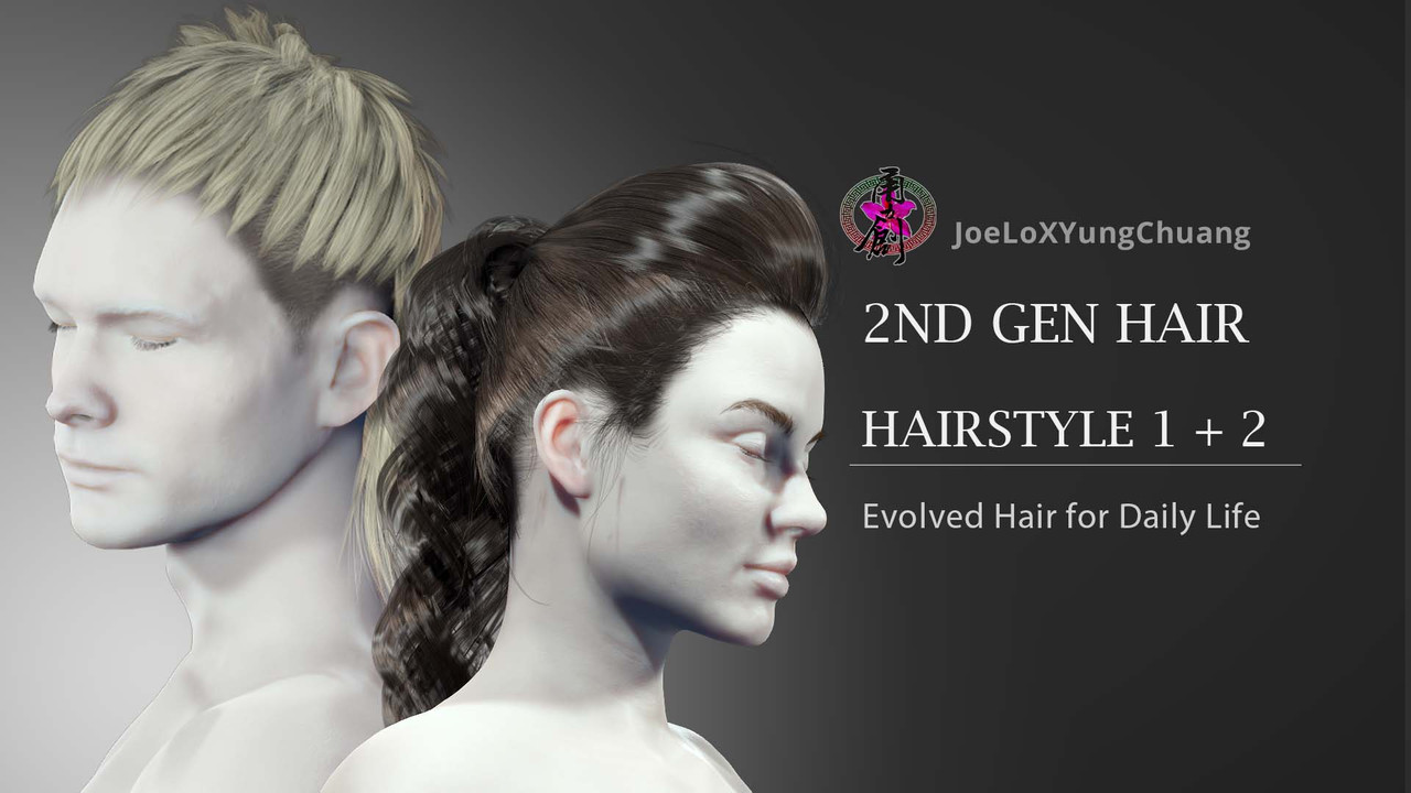 [reallusion-hair] 2nd Generation Hair - Hairstyle1&2