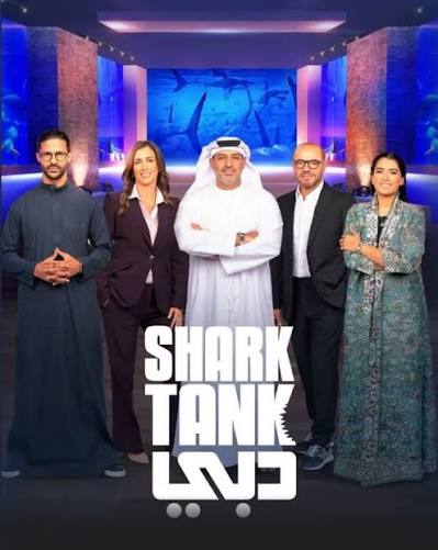Dubai TV Title 1