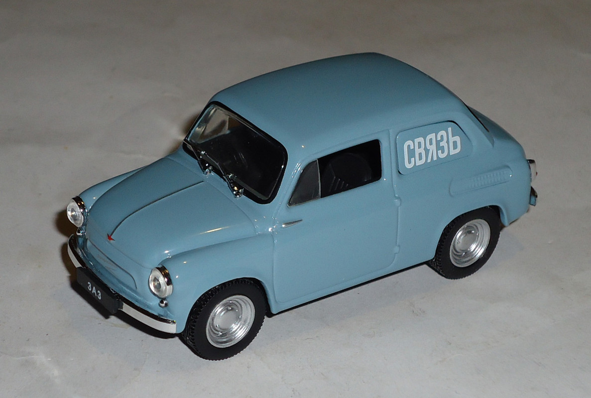 ЗАЗ-965С Запорожец