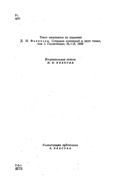 p0004