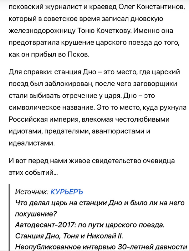 1D3C0259-D24D-40AB-8668-877C6FE95CCE