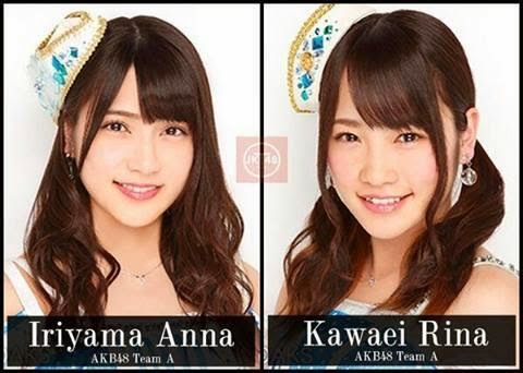 kaweairina-iriyama-Anna-AKB48