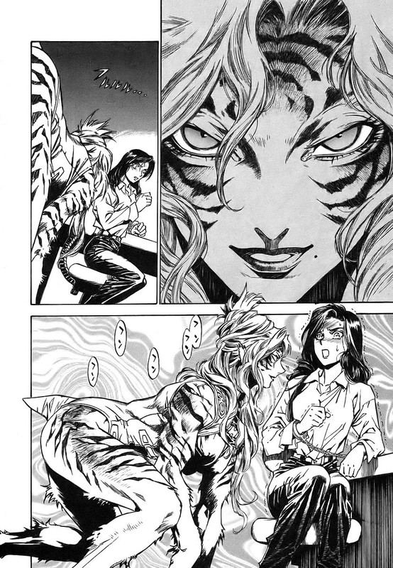 Kouya Kemono DoukokusuVol4-2