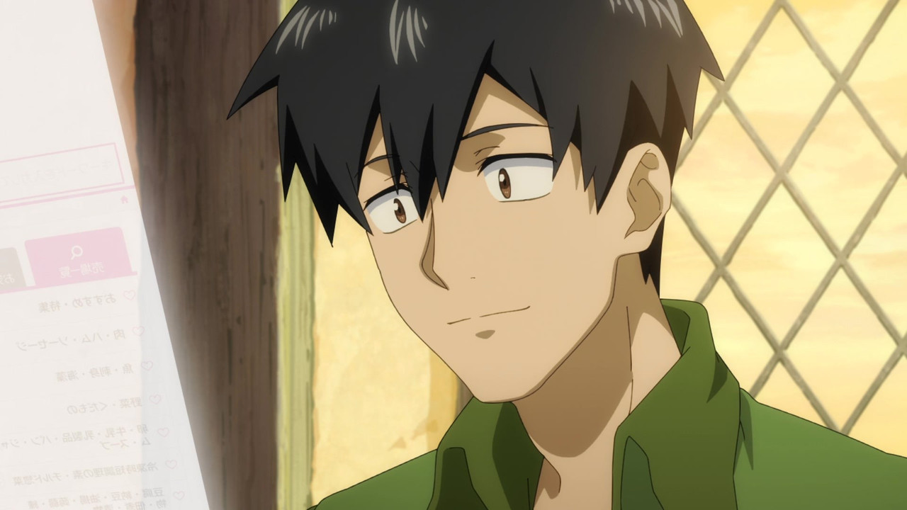 [SubsPlease] Tondemo Skill de Isekai Hourou Meshi - 01 (1080p) [668E940E].mkv.0000