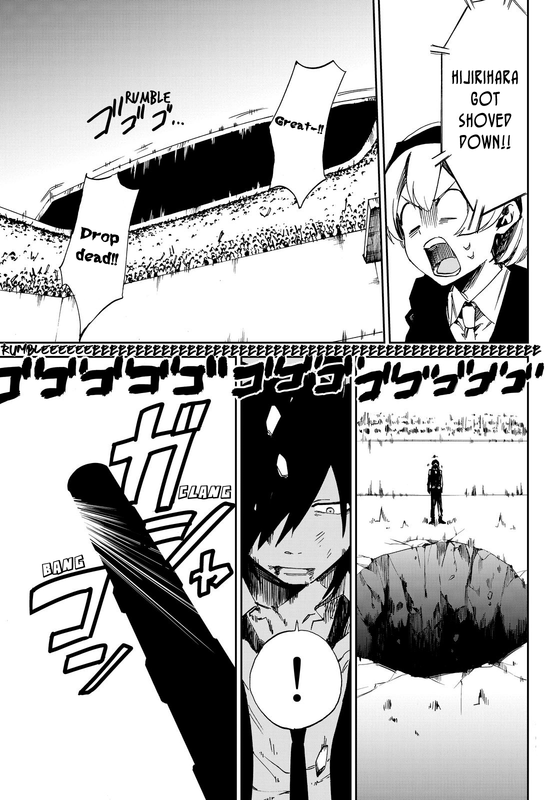 Danganronpa Gaiden - Killer KillerChap4-12