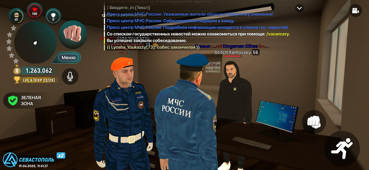 Screenshot_2025-06-19-13-41-39-346_com.liverussia.game.googleplay