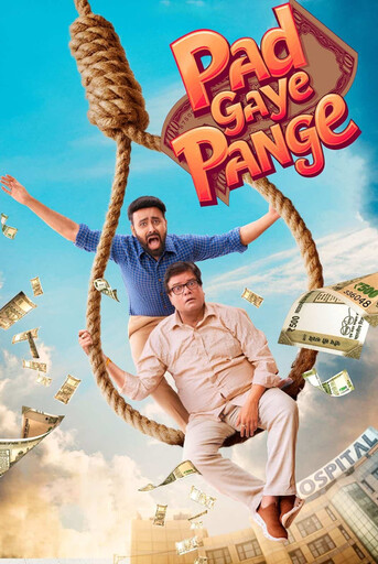 Pad Gaye Pange (2024)