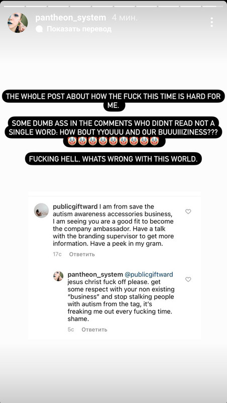 Screenshot_20211202_230818_com.instagram.android_edit_389440333782242