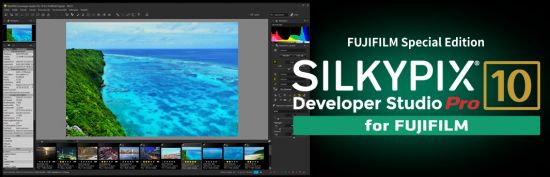 SILKYPIX Developer Studio Pro for FUJIFILM 10.4.9.2