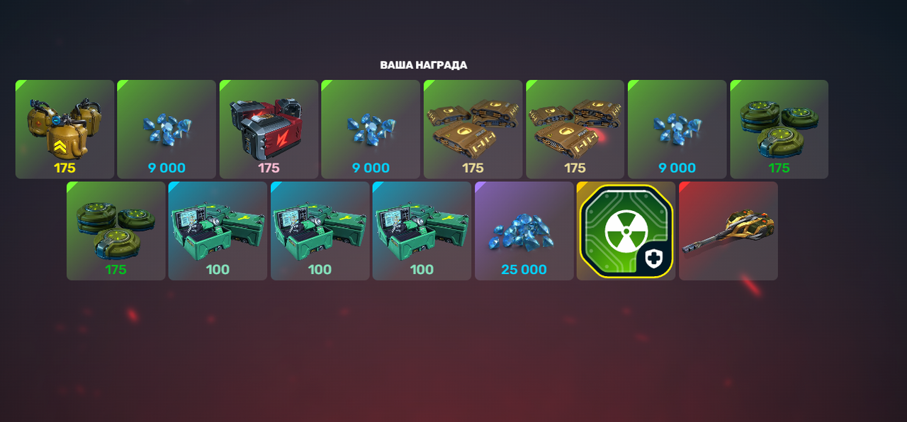 999.png