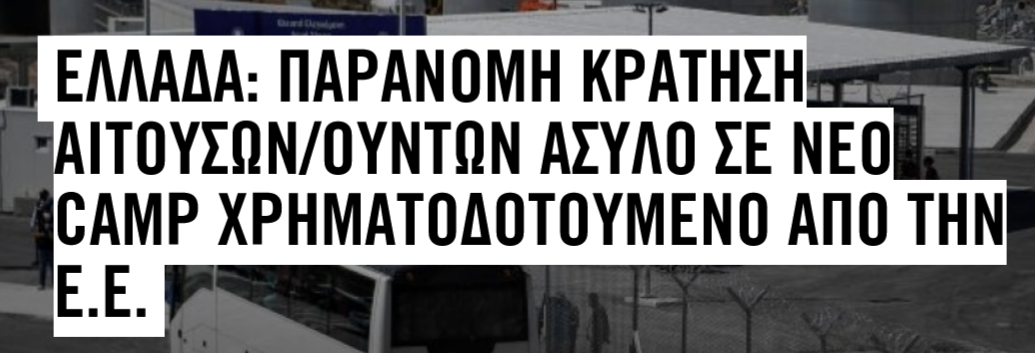 Εικόνα
