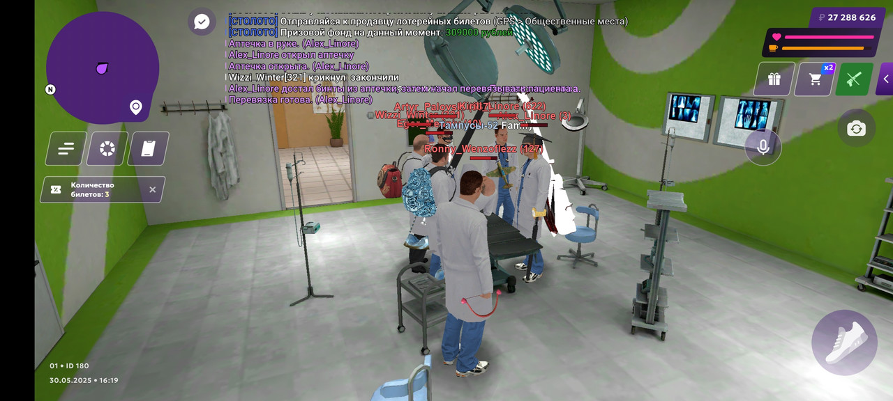 Screenshot_2025-05-30-19-19-41-709_com.matreshkarp.game