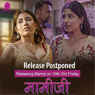 Mami Ji (2025) Season 1 Episode 2 (Dyzreplay)