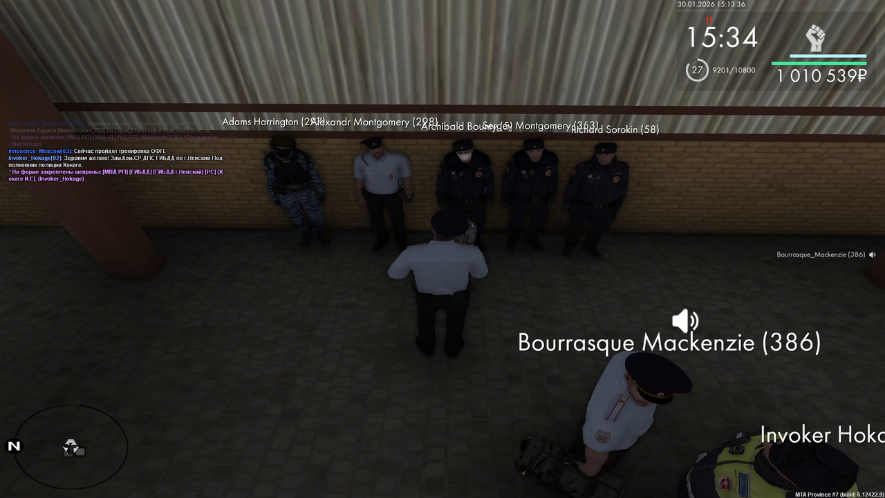 Grand Theft Auto San Andreas Screenshot 2026 01 30 16 13 36 37