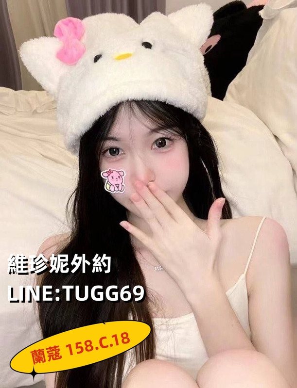 台北西門外約
