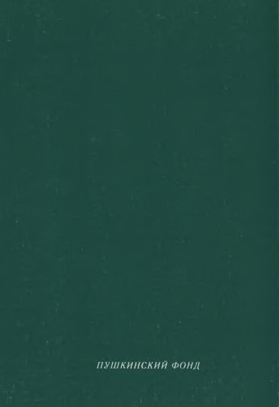 p0023