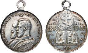 Без названия