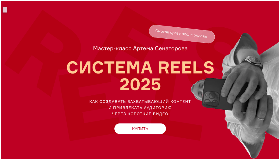 2025-01-23-22-03-17.png