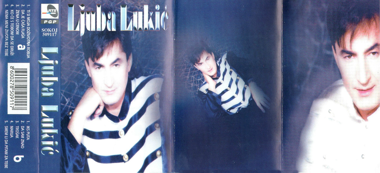 Ljuba Lukic 1997