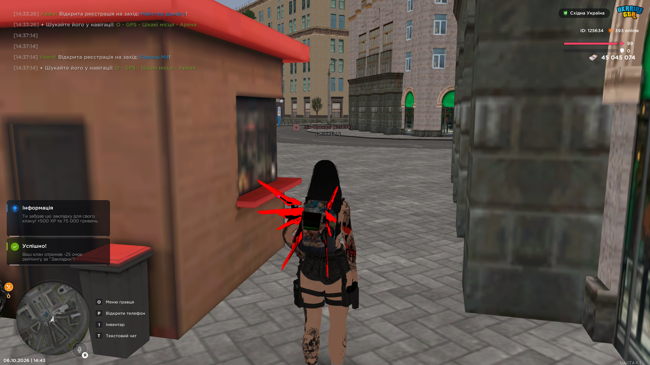 UKRAINE GTA 06 10 2026 14 43 17