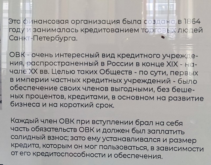 https://i.postimg.cc/FRXcS0C3/074-IMG-20230815-154729.jpg