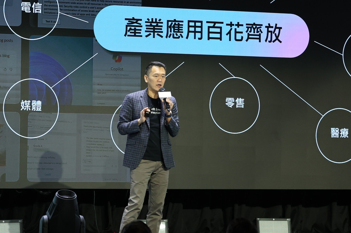 微軟 AI 盛會 Microsoft Envision AI Connection 登場 Copilot for Microsoft 365 將於 4 月底前支援繁體中文