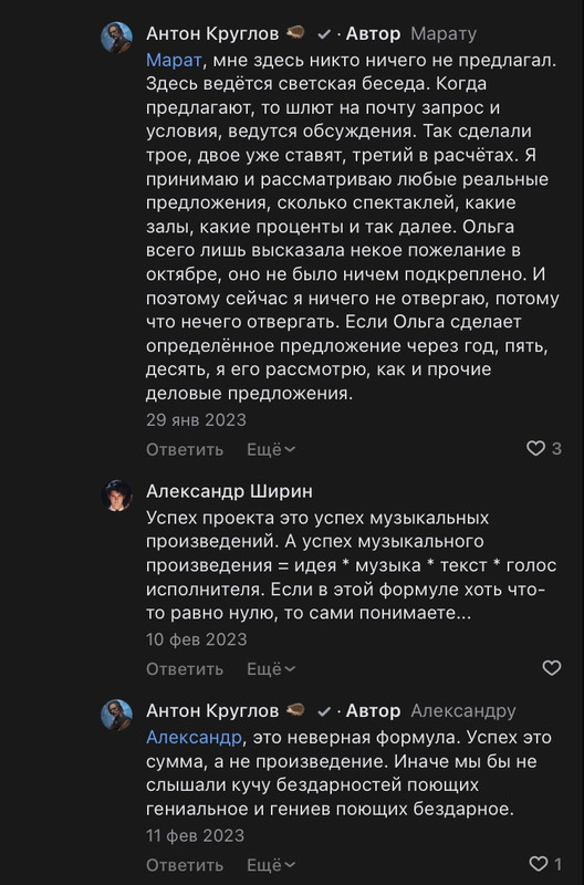 8C881622-F737-4A8A-ADD9-45E8820313E8