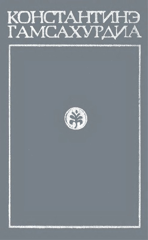 p0001