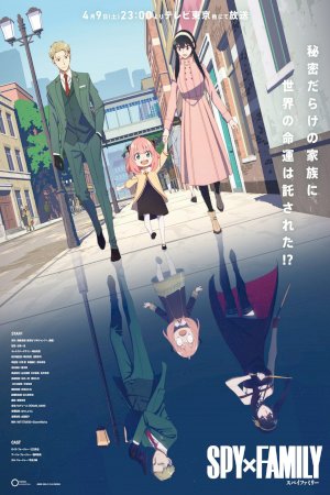 serie-img