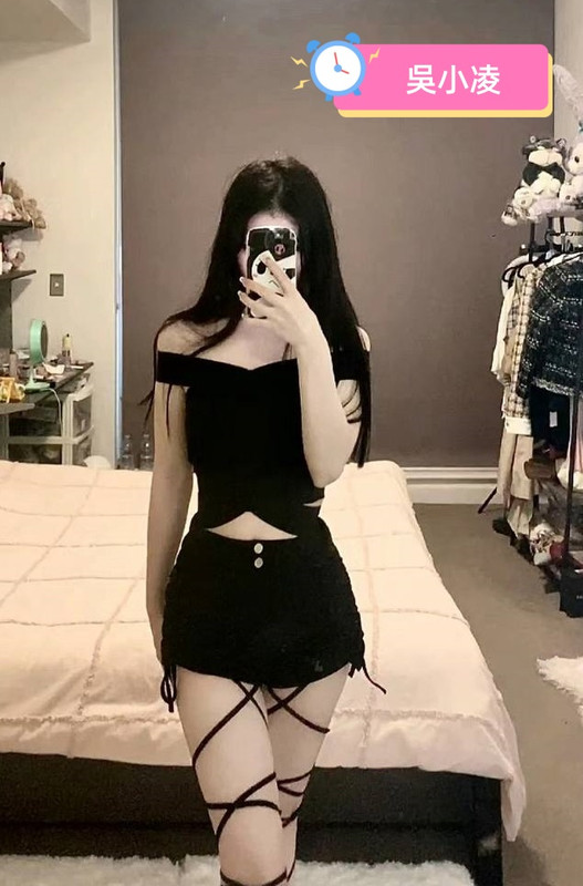 小港外約妹