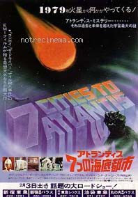 les-sept-cites-d-atlantis-poster_135347_8733