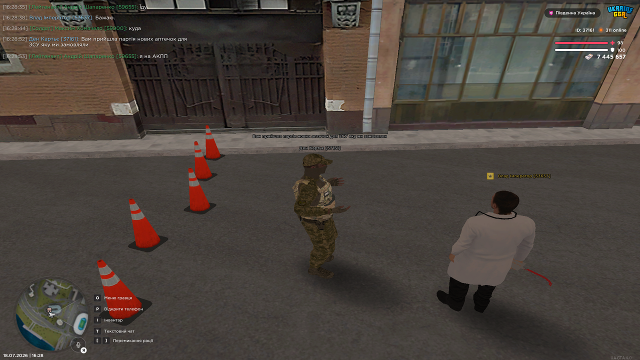 Grand Theft Auto San Andreas Screenshot 2026 07 18 16 28 53 68