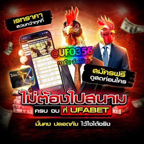 d-sin-th-y-ngmi-di-t-ngch-x-(2)