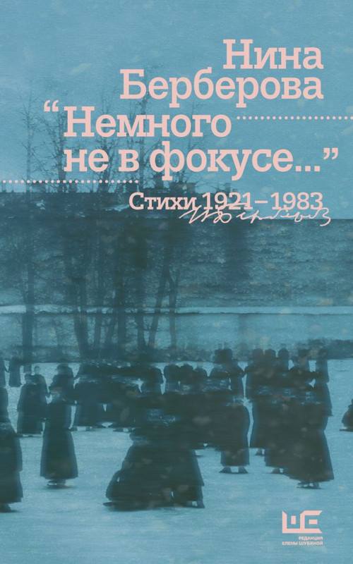 cover1-w600