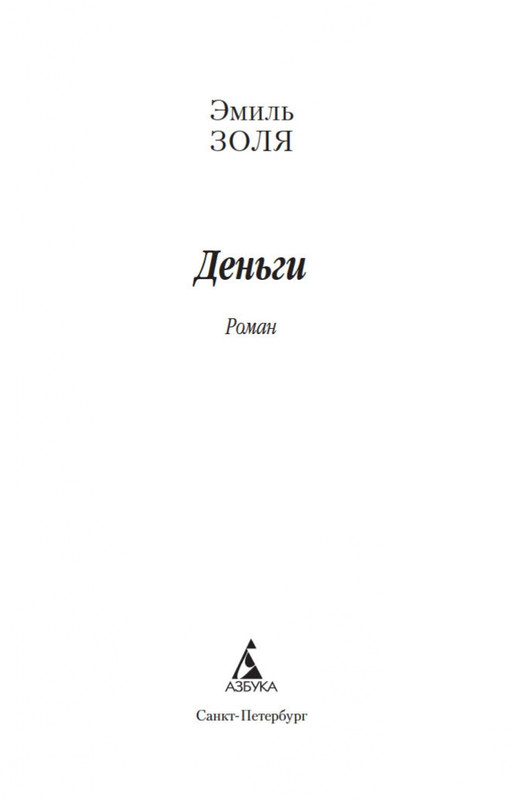 2-page-0002