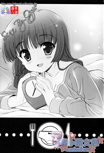 Illu06.jpg