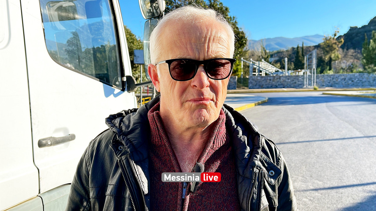 ΜΕΛΙΣΣΟΚΟΜΟΙimage00011