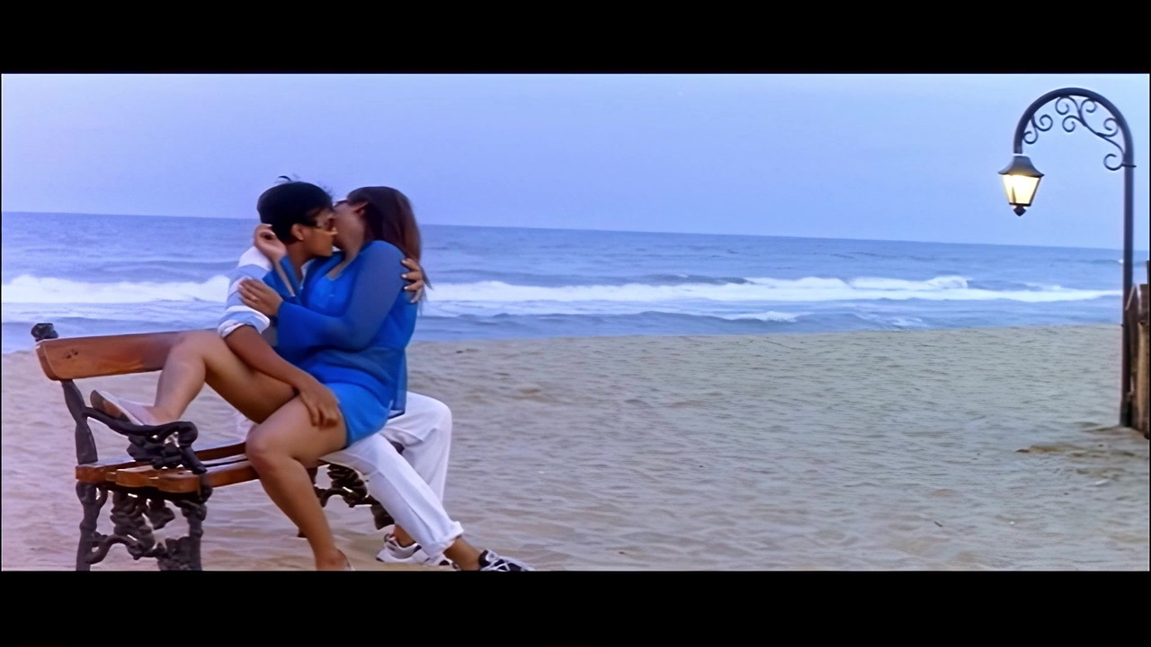 pathu pathu00015190 197