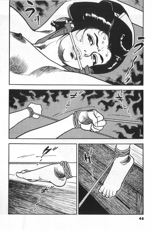 Nijitte MonogatariVol31-19