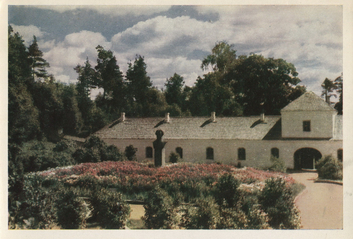 1964.наб.П.з-ник.№15