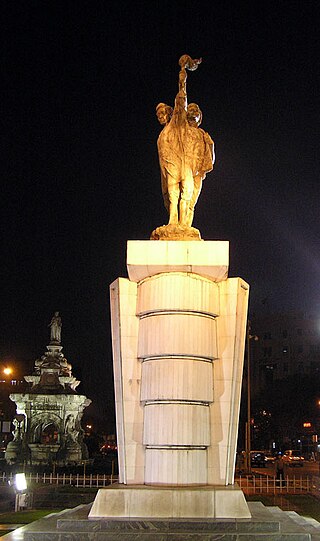 Hutatma Chowk