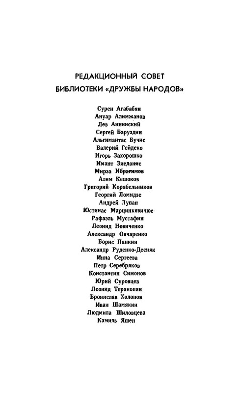 p0033
