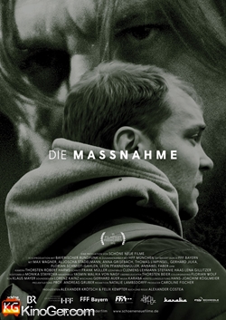 Die Massnahme (2015)