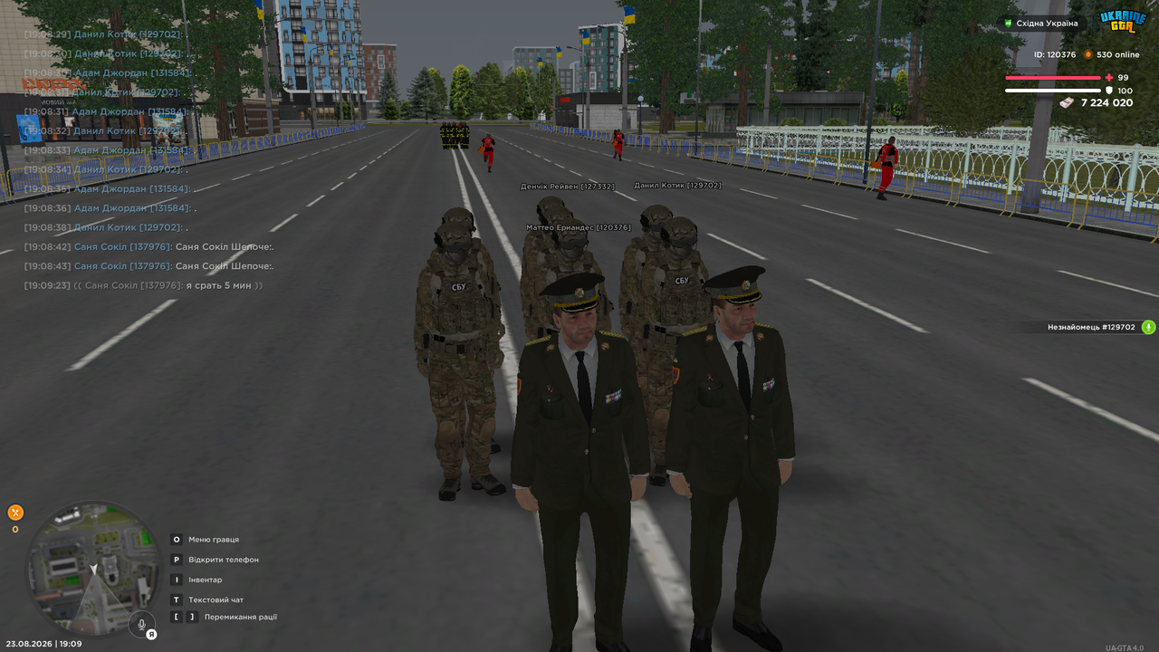 UKRAINE GTA 23 08 2026 19 09 58