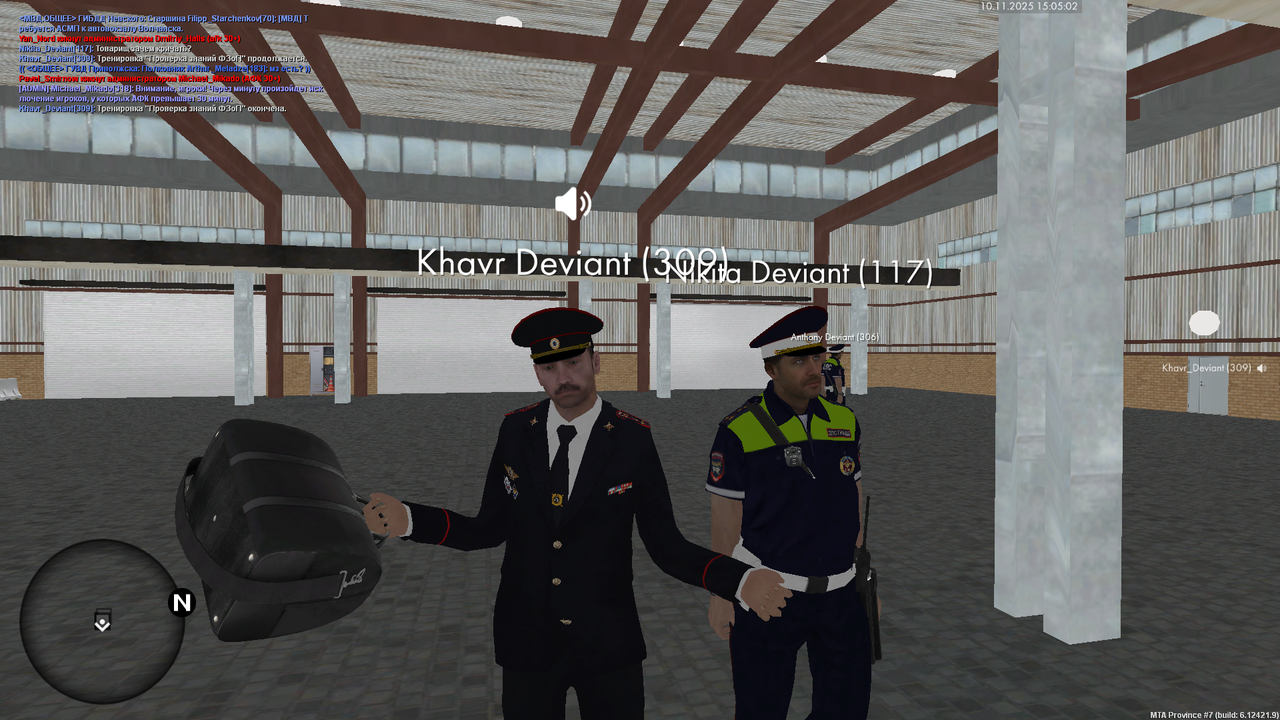 mta screen 2025 11 10 15 05 02